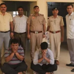 2 accused arrested for cheating lakhs of rupees in the name of getting loan