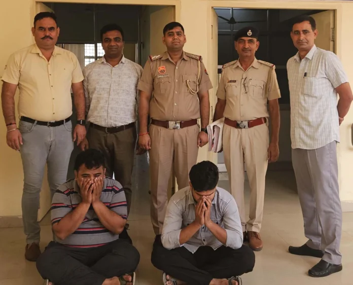 2 accused arrested for cheating lakhs of rupees in the name of getting loan