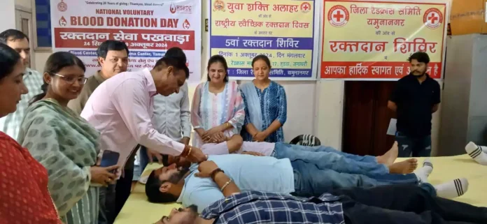 35 people donated blood in the blood donation camp