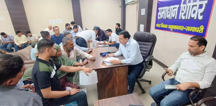 43 complaints reached the solution camps organized in the corporation offices