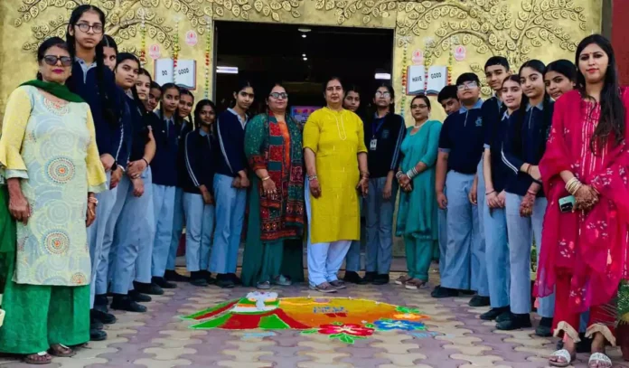 A Rangoli competition was organized at New Happy Public School