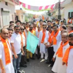 A grand procession was taken out during Maharaja Agrasen Jayanti celebrations