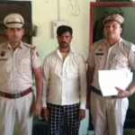 Another accused absconding for 3 years arrested for stealing jewelery and cash from a womans bag