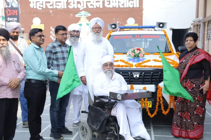 Bhai Kanhaiya Manav Seva Trust launched new ambulance service