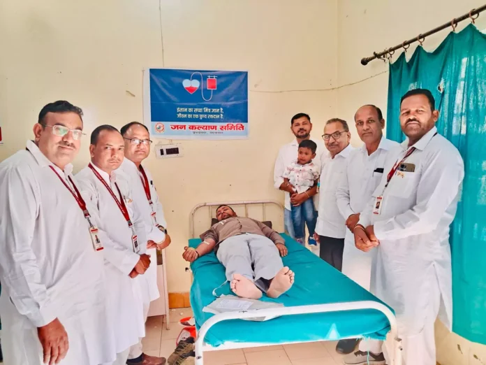 -Blood donation camp organized by Shri Guru Sundar Muni Charitable Trust and Public Welfare Committee