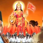 100 Years of Rss : राष्ट्र साधना की शताब्दी यात्रा