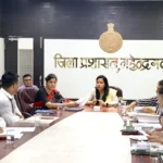 DC Monica Gupta held a review meeting