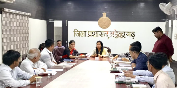 DC Monica Gupta held a review meeting