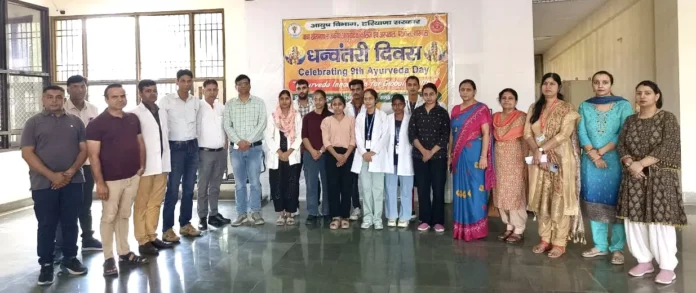 Food preparation competition organized under Ayurveda Day week