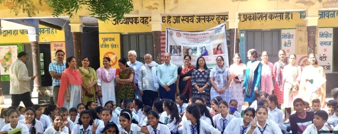 International Girl Child Day celebrated in Central University of Haryana