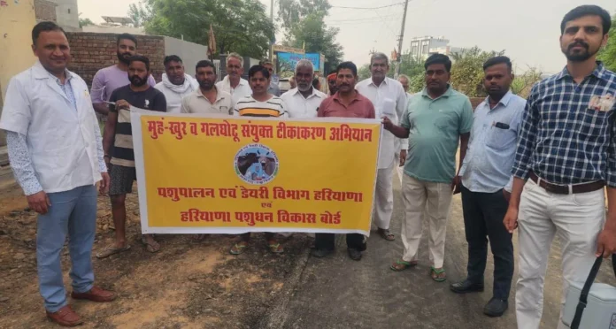 Joint vaccination campaign started in Patak Majra