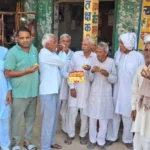 Laddus distributed in Jhojhu Kalan on making Shruti Choudhary a cabinet minister