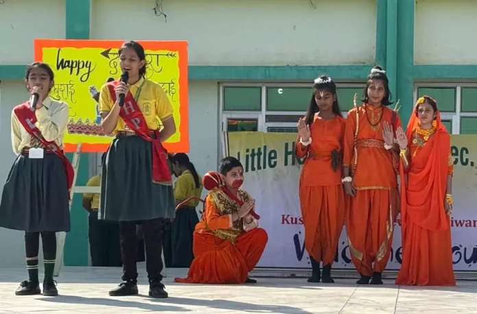 Little Hearts family celebrated Vijayadashami festival with great joy