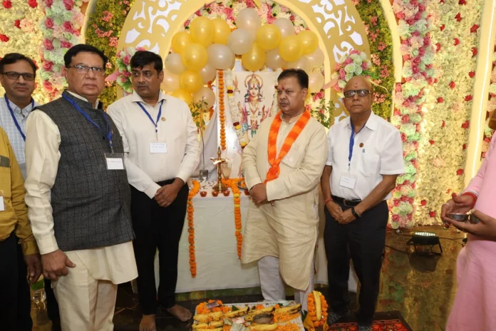 Lord Dhanvantari worship and meeting ceremony organized by Neema on the eve of Ayurveda Day