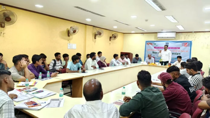 Nehru Yuva Kendra organized a one day workshop on de-addiction