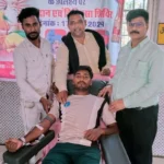 Organized blood donation and medical camp in collaboration with Make Model District organization