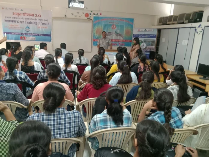 Program organized on water conservation in Indira Gandhi Mahila Mahavidyalaya