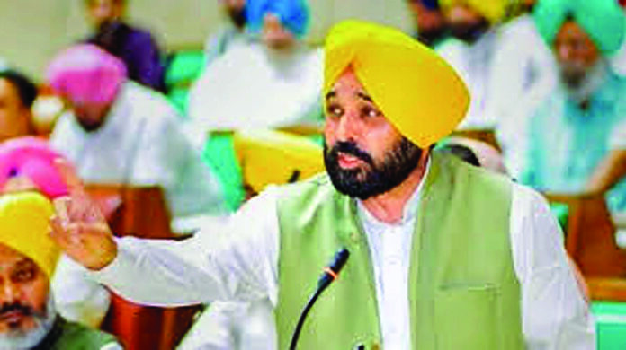 Punjab CM News : सहकारिता को सशक्त बनाने की लिए प्रतिबद्ध : मान