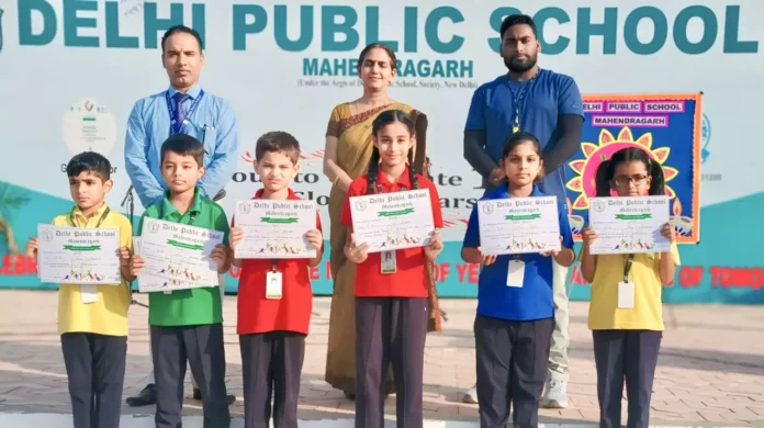 Skating competition organized in DPS