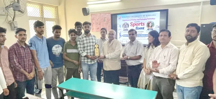 Sports competition organized in Haryana Central University