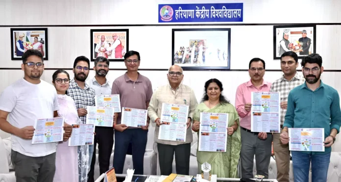 Vice Chancellor of HKV released the brochure of AIIMS