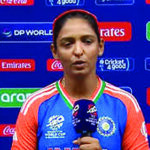 Women T-20 World Cup : ऑस्ट्रेलिया के खिलाफ हमें मैच जीतना चाहिए था : हरमनप्रीत कौर