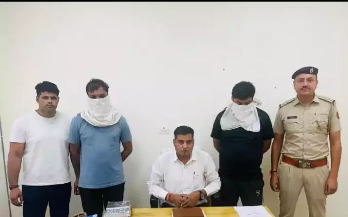 Two accused of cyber fraud of 17 lakhs arrested from Delhi