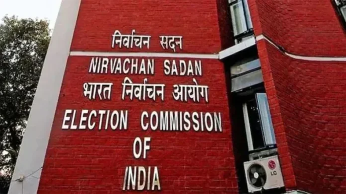 Assembly Elections 2024: झारखंड और महाराष्ट्र में चुनावों की तारीखों का ऐलान आज