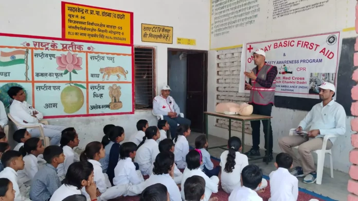 A one-day Red Cross Society program was organized at Dandma Government School