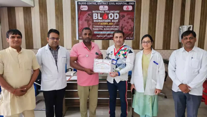 Blood donors were honored and thanked at the Civil Hospital