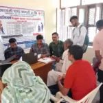 52 Divyangjans got registered for assistive devices and artificial limbs