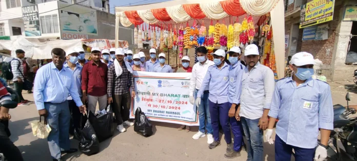 cleanliness-drive-conducted-under-diwali-with-my-india