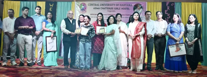 Cultural festival organized in HKV's Asima Chatterjee Women's Hostel