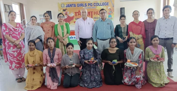 'Decorate the lamp' competition organized in Janta Girls PG College