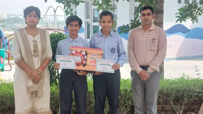 Aadharshila School team first in Know India competition