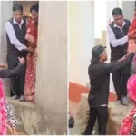 Dulhan Ka Vidayi Video: मायका नहीं छोड़ना चाहती थी दुल्हन, वीडियो में देखें कैसे घर वालों ने बमुश्किल भेजा ससुराल