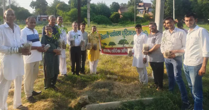 Officers and employees of the Electricity Corporation planted 51 saplings and took the responsibility of their protection