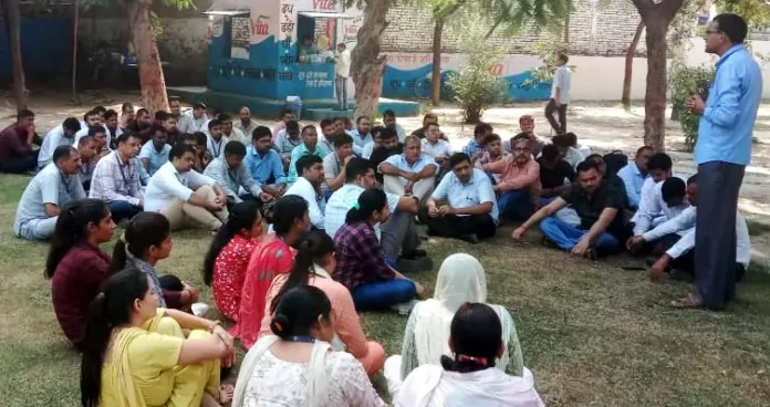 Door meeting of Haryana School Education Board Employees Organization organized