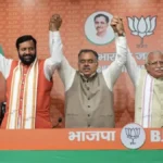 Haryana Assembly Results 2024: रुझानों में बड़ा उलटफेर, बीजेपी को बढ़त