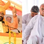 Haryana Assembly Results 2024: बीजेपी के हैट्रिक के दावे सही, एग्जिट पोल्स के दावे फुस्स, जानें क्या हो सकते हैं कारण