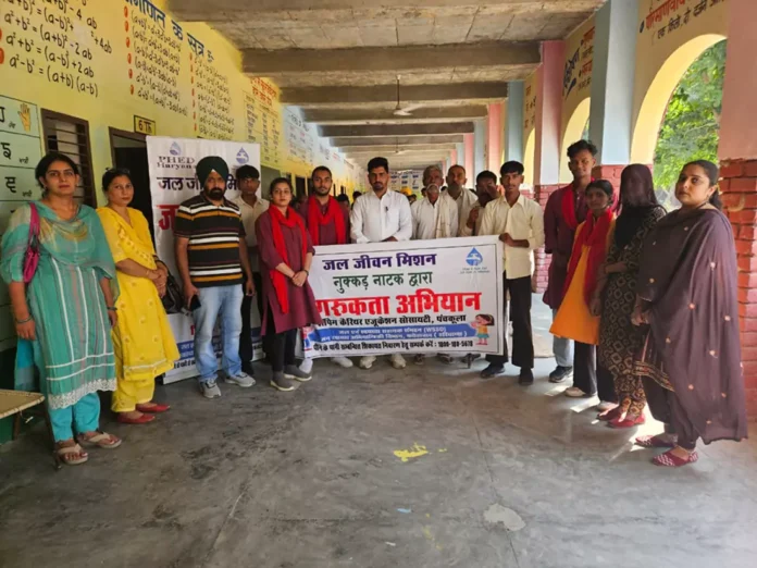 The importance of water conservation was explained to the villagers through street plays