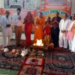 The 9-day Diwali festival was inaugurated with a havan and Matri Shakti Samman at Hanuman Johri Temple