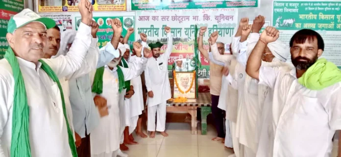 Bhakiyu celebrated Mahendra Singh Tikait's 89th birthday as Kisan Jagrukta Diwas