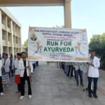 Run for Ayurveda initiative program organized on the occasion of Ayurveda Day