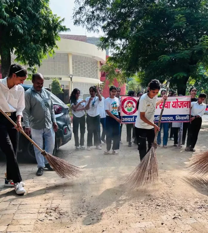 Three day NSS camp organized in Adarsh ​​Mahila Mahavidyalaya