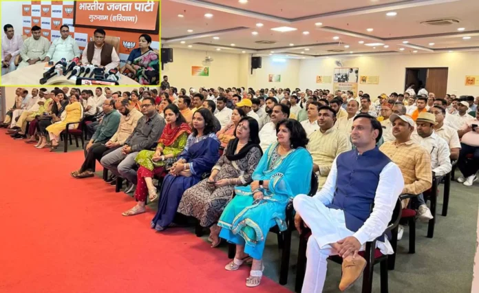 BJP will make 4.50 lakh new members in Gurugram district: Om Prakash Dhankar