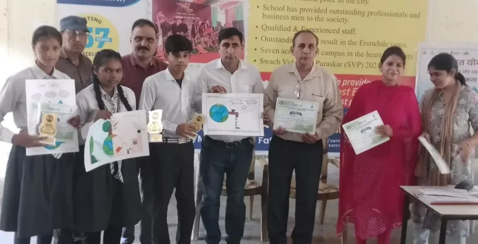 Painting competition was organized on the topic of water conservation under Amrit 2.0