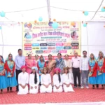 Children's Day 2024 competitions concluded successfully at the local Bal Bhavan