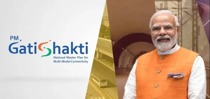 PM Gatishakti : पीएम गतिशक्ति ने भारत की इंफ्रास्ट्रक्चर की तस्वीर बदलने में अहम रोल