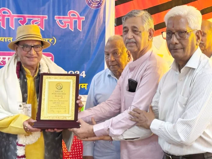 Suruchi Parivar organized solo poetry recital, felicitation ceremony and poetry symposium